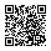 香港海關檢獲懷疑私煙 市值約260萬元