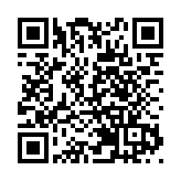 2020年全球創新指數 港排第11升2位