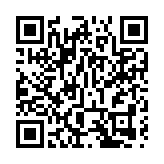 傳統與時尚創新交融  天河区彰顯城市文化綜合實力