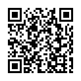 菅義偉正式參選自民黨總裁
