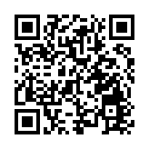 嘀嗒出行傳來港上市 籌最多39億