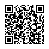 图集 | 第77届威尼斯电影节启幕