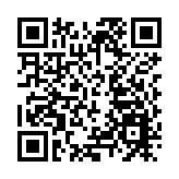 美宣布制裁国际刑事法院检察官 因其调查美军罪行