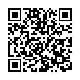 梁振英：香港是地方政府 何來「三權分立」