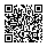 紅磡街舖劈價近三成沽出