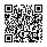 【耀目觀戰】神州控股前景樂觀