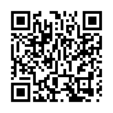 香港舉行抗戰勝利75周年紀念儀式