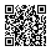 深圳監獄：20年發展成就現代化文明監獄