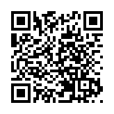 台當局又搞小動作 新版“護照”封面“TAIWAN”字樣被放大