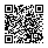 深圳大鵬消費扶貧月活動啟動