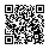 信義光能折讓近8%配股 筹逾26亿