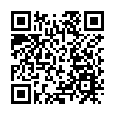 日軍廣東受降史料曝光