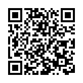 美光表示9月14日後断供华为