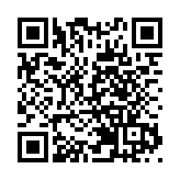高銀金融今早停牌 報道指長實出手助融資