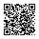 麥教猛：粵港澳攜手助推國際科技創新中心建設