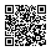 盂蘭節七姐誕虔拜祈消瘟