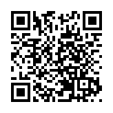 武汉宣判一起11人涉恶案