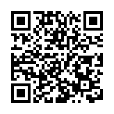 维达国际：线上销售强劲 中期纯利翻倍