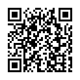 清风雅韵·蓝予国画作品展开幕