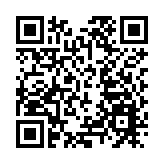 交銀香港：支持金管局延長「預先批核還息不還本」計劃