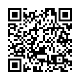 内地车险综合改革本月19日起实施