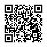 Visa：電商交易額上半年增10個百分點