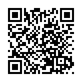 工信部为新规徵求意见 有哪些短信治理硬招？ 