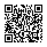 广东打掉4个走私团伙 涉案金额逾20亿元