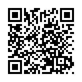 日防衛相河野太郎支持菅義偉出任新首相