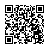 虚构投资项目 安徽一犯罪团伙诈骗涉全国200餘人