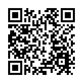 內地「三條紅線」收緊房企融資 大摩：3內房股全踩線