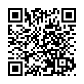 中銀人壽指第三季業務以本地客戶為主 將進行大灣區合作