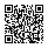 全球病例突破2600萬宗 印度新增個案再創新高