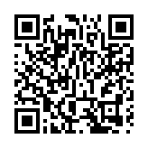 香港書展延至12月16至22日舉行