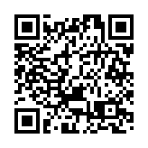 美對中國外交官設限 外交部稱將視情況作出合理回應