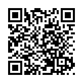 爱奇艺撤出台湾 业内人士批台当局「管太多」