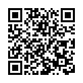 香港僑界社團聯會支持「普及社區檢測計劃」