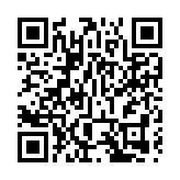 廉署起訴教育局主任不誠實取用電腦