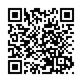 有片丨香港一紀念碑入选第三批國家級抗戰紀念設施遺址名錄