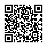 穗66措支持粤港澳大湾区金融发展