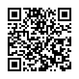 珠澳國際汽車博覽會在珠海拉幕