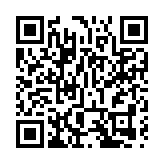 恒生科技指數ETF明上市 每手入場費約1582元