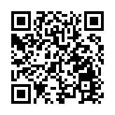 【股壇熱話】中概股持續來港 新經濟公司成IPO主角