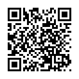 李嘉誠旗下公司拟推平价居家新冠病毒檢測仪 料下月面世