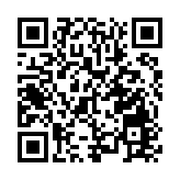 潮總首長參觀火眼實驗室