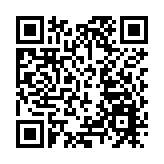 财政部等三部委：服贸会展期内销售的这些进口展品免徵关税