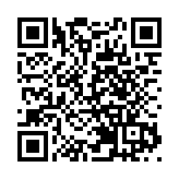 【计出新角度】自有品牌配合大數據 助中企進軍國際