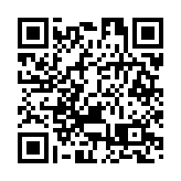 科技部召开中青年科学家发展座谈会