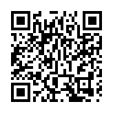 「香港授權業大獎2020」接受報名