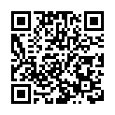 科技股捱沽 港股見一個月低位